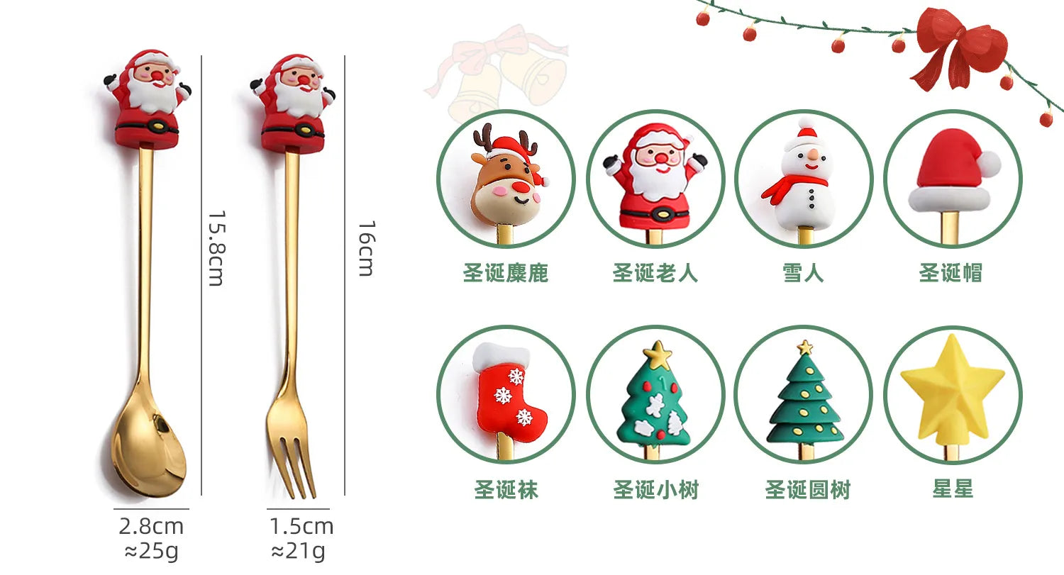 MerrySpoon™ - Christmas Spoon Set - Heimnova